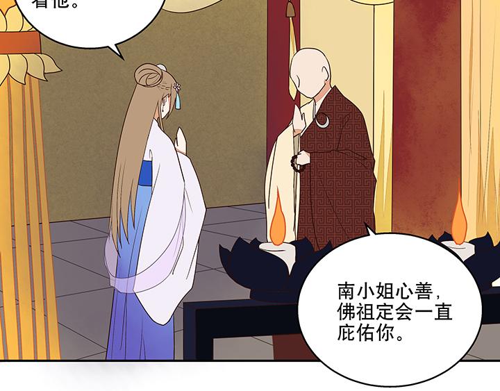 第9回祝瑶25