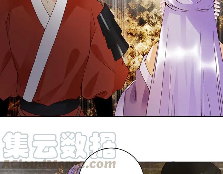 第88回 王法48