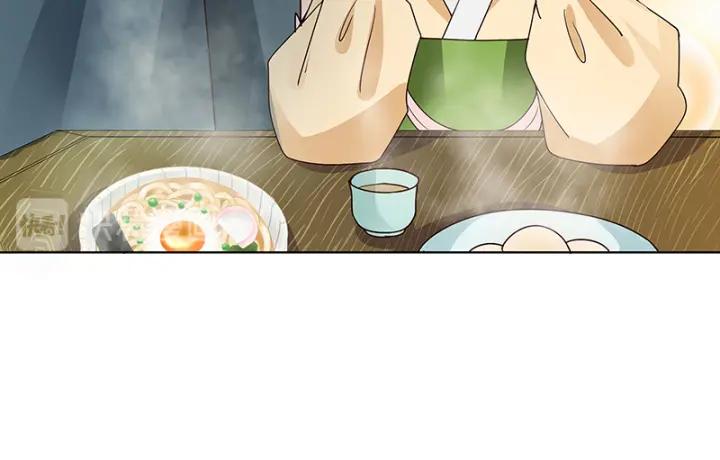 第89回 黄毛……38