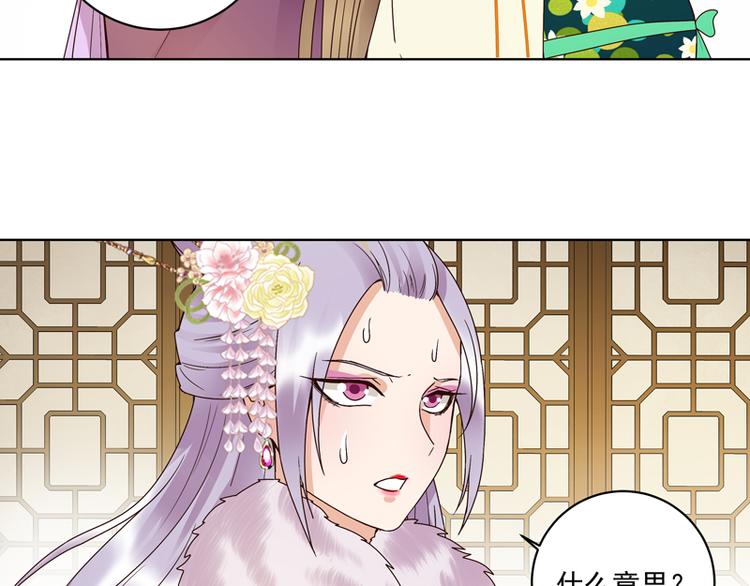 第107回 这是给你的机会40