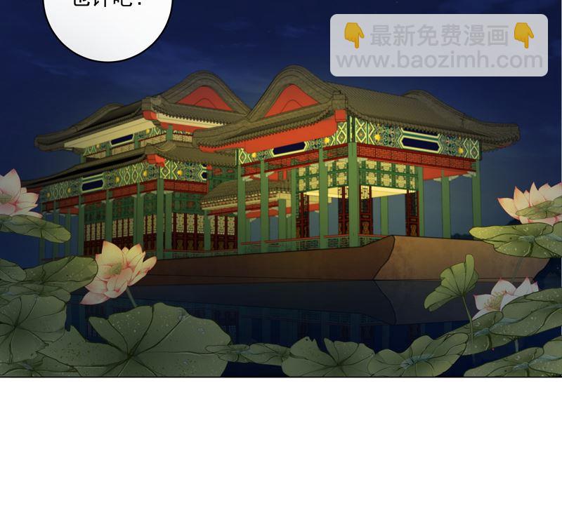 第101话 脱险10