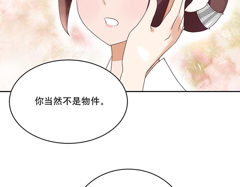 第11回姐妹20