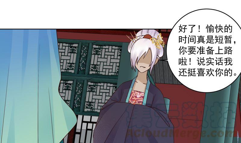 第97话 玖24