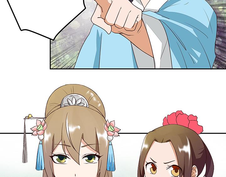 第10回仗势欺人14