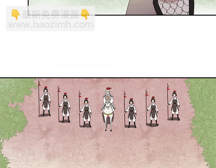 第4回隐忍28