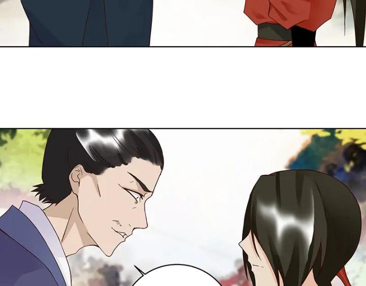 第88回 王法22