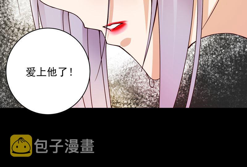 第105回 水儿11
