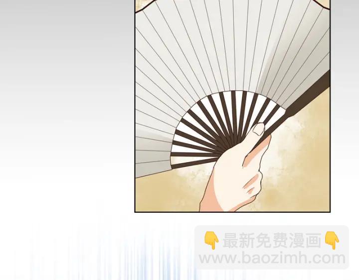 第81回 赏星夜谈47