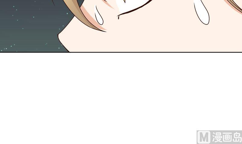 第96话 绝路39