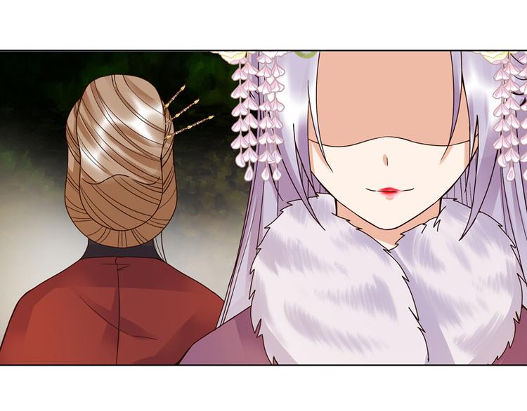第106回 冶羽24