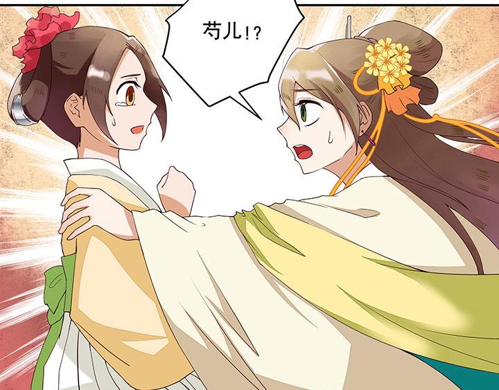 第2回重生13