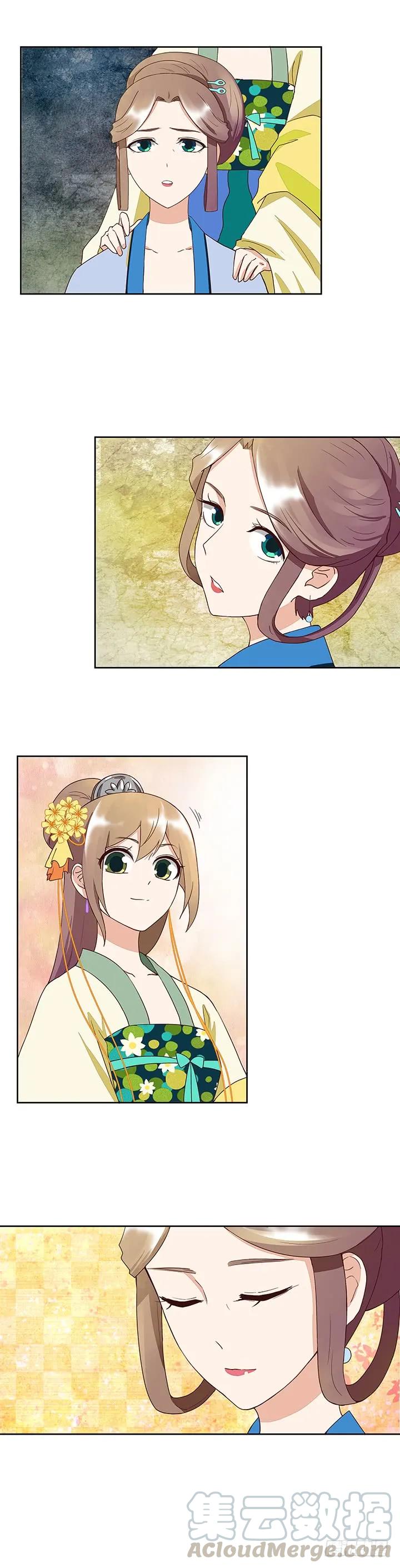 第37回良药4