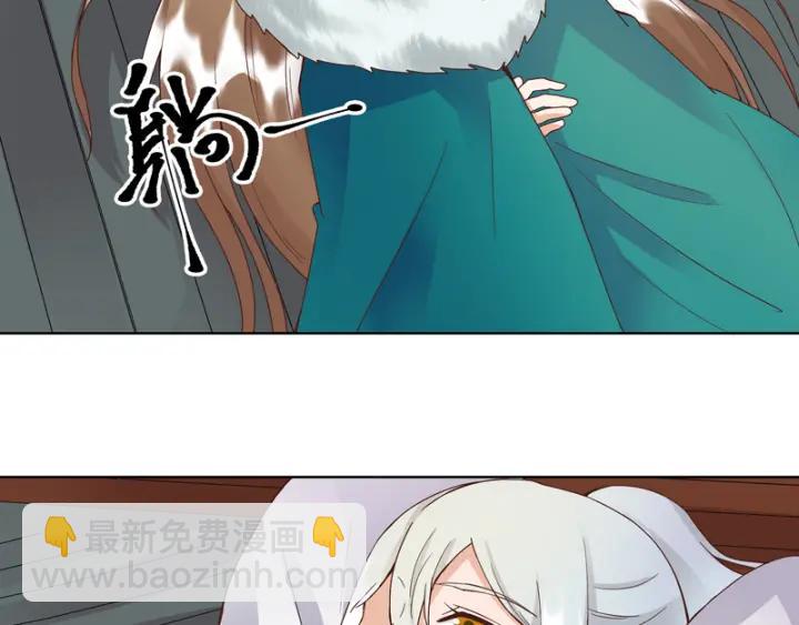 第82回 夜风徐徐42