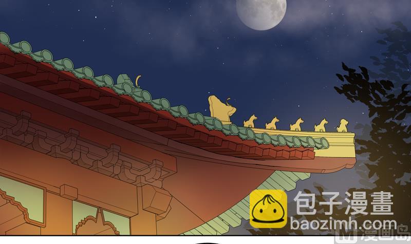 第77回 往事不堪回首33