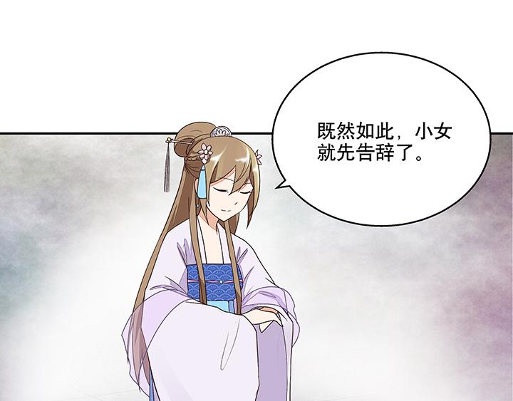 第12回开始8