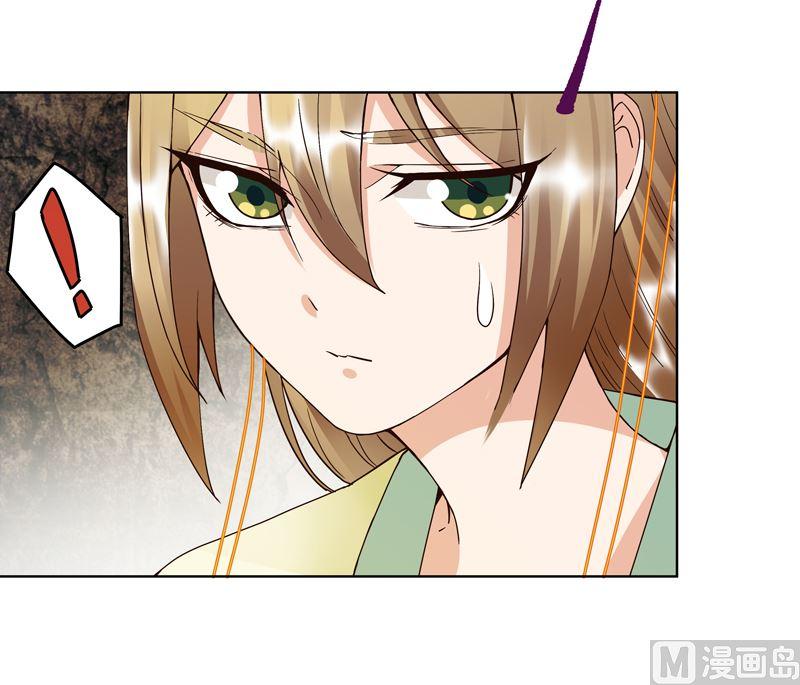 第95话 中毒11