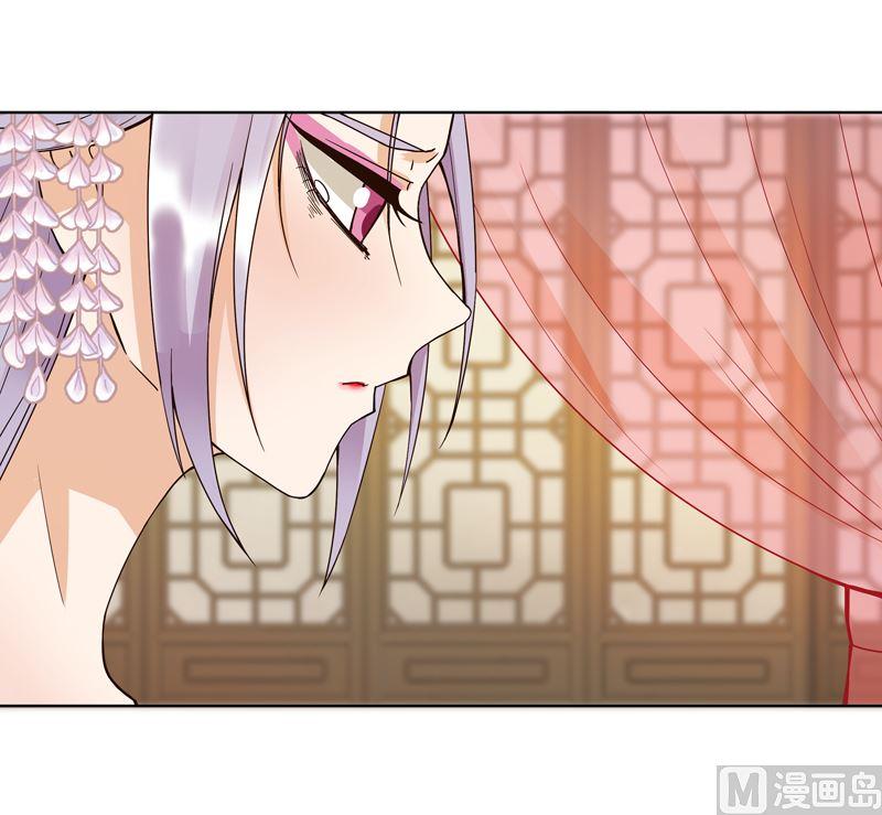 第103回 南春的任务41