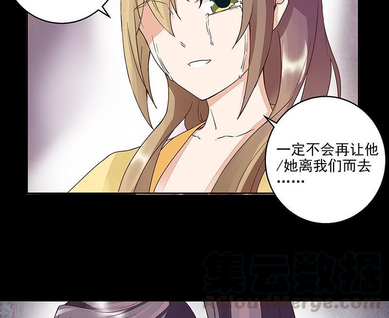 第60回 回忆10