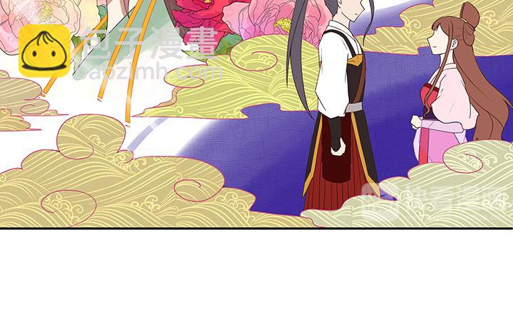 第5回万恩寺55