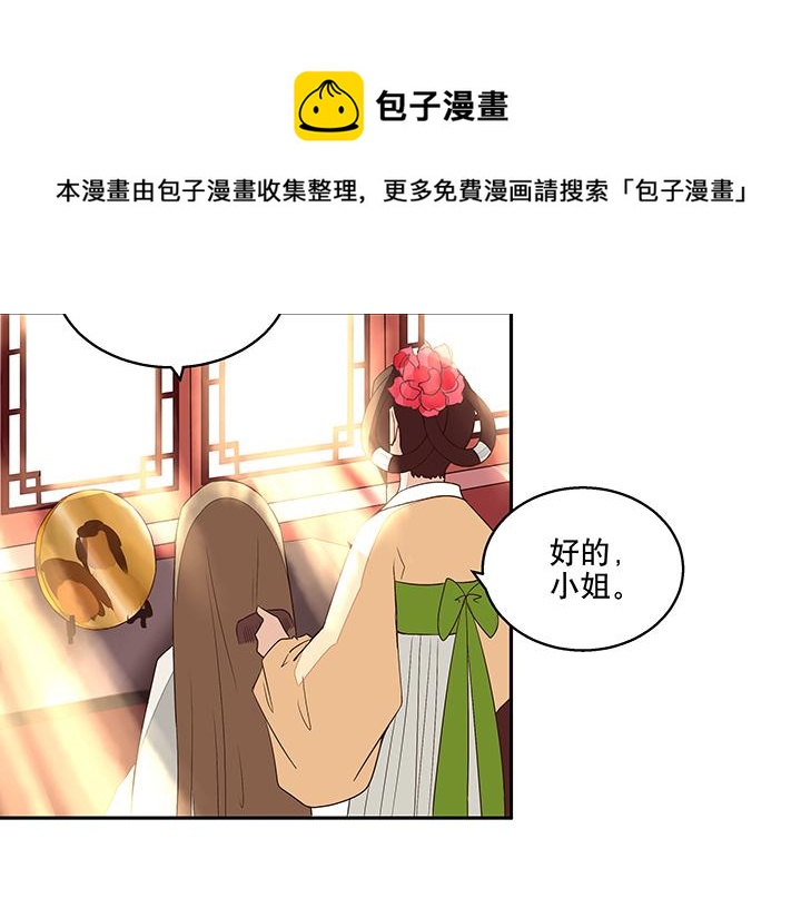 第8回救治47