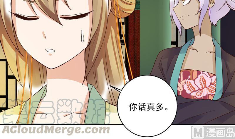 第97话 玖8