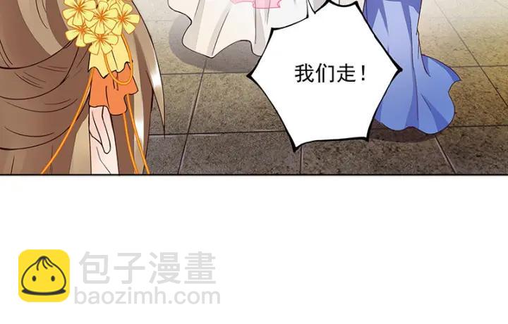 第64回 舞衣！23