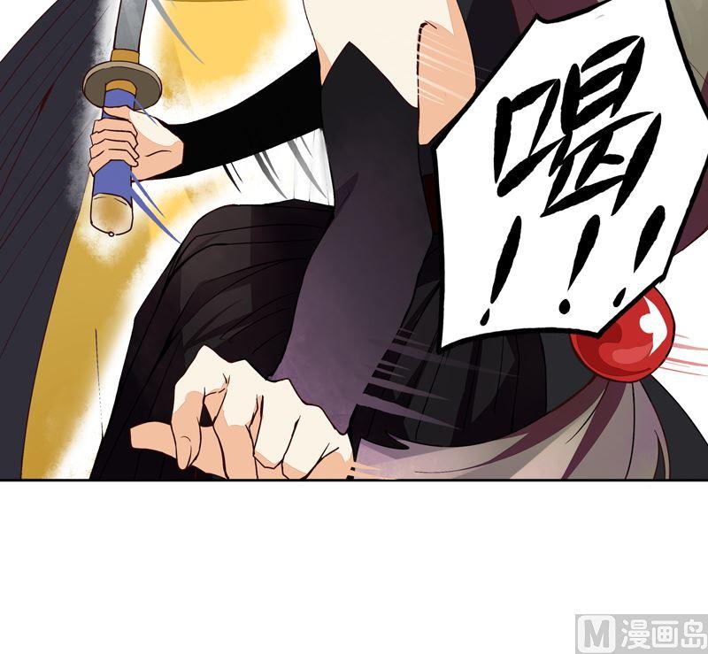 第54回 暗算41
