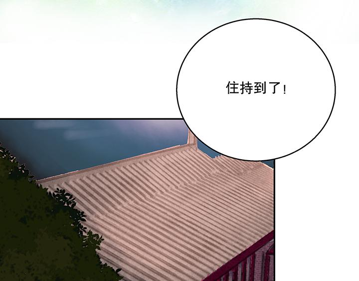 第8回救治26