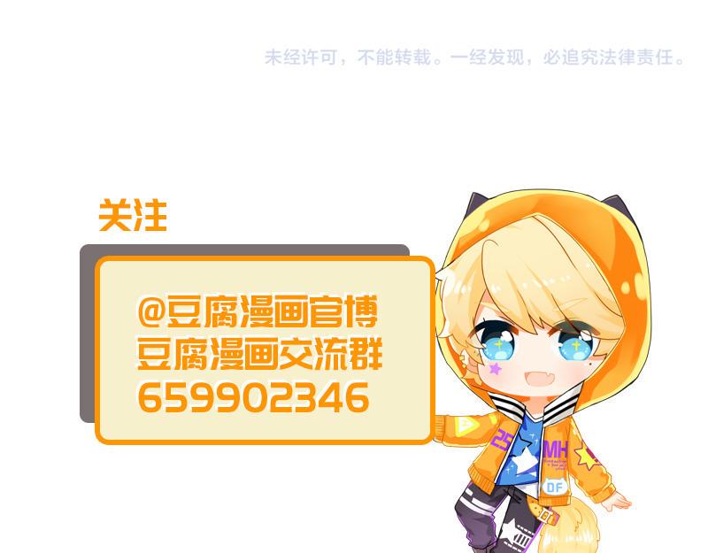 第11回姐妹54