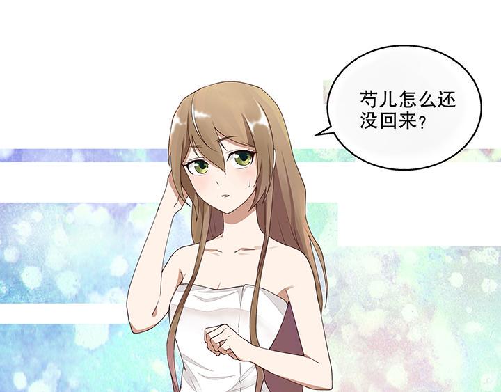 第6回刺客25