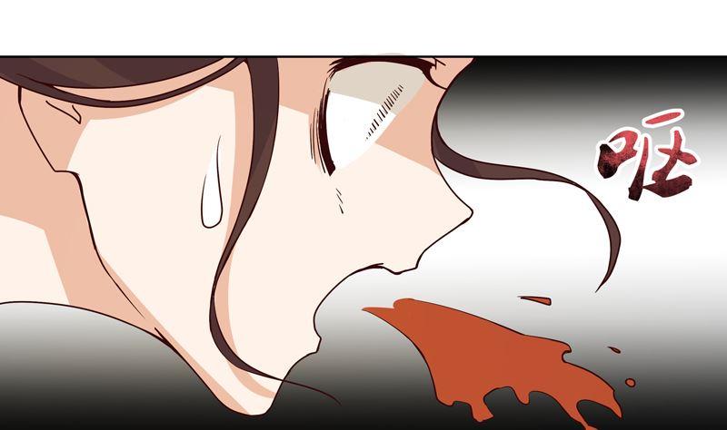 第96话 绝路19