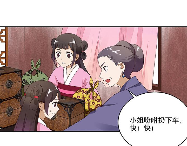 第3回重逢14