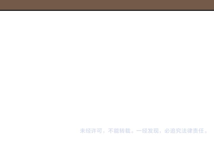 第1回 废后108