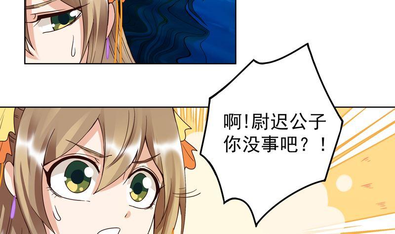 第97话 玖37