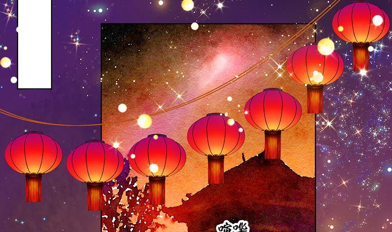 第66回 偷心1