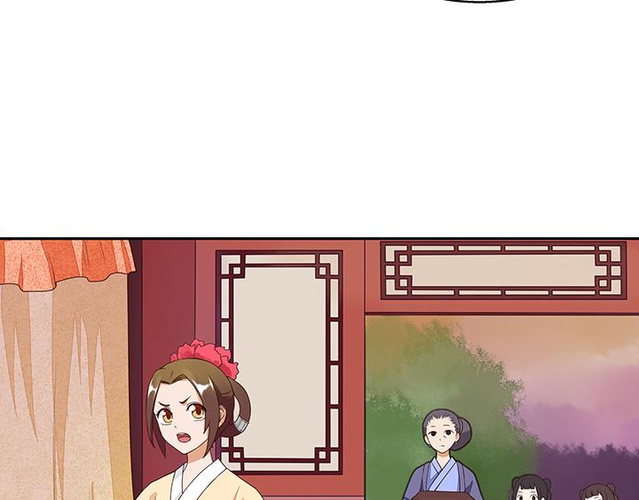 第5回万恩寺41