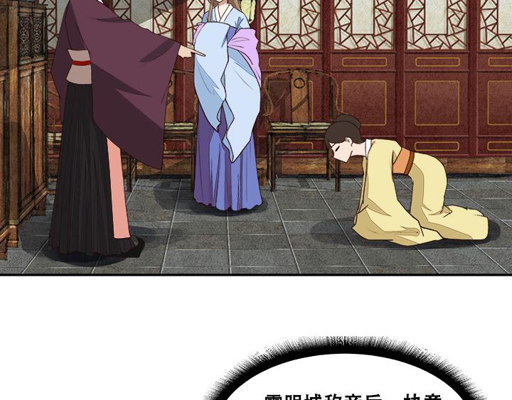 第3回重逢50