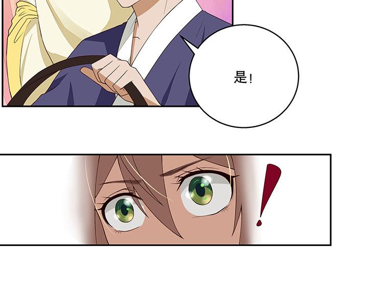 第3回重逢21