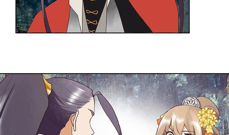 第52回 从未喜欢过19