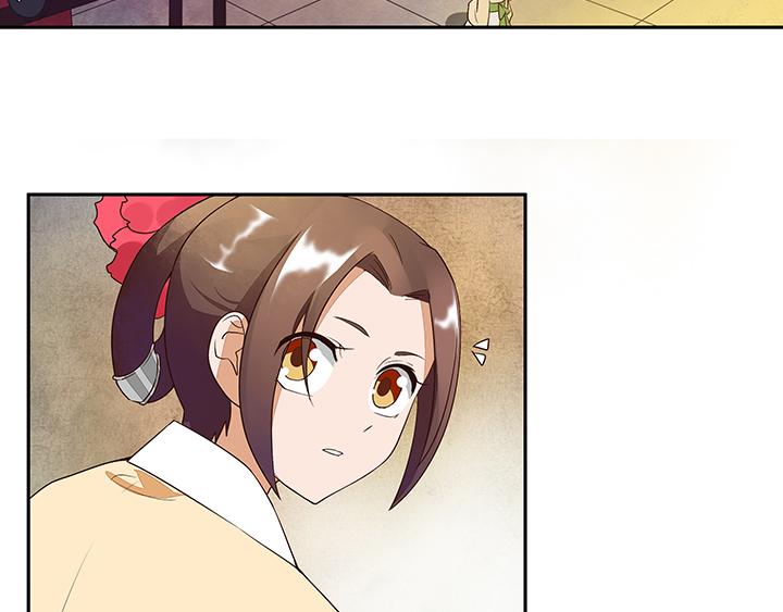 第9回祝瑶16