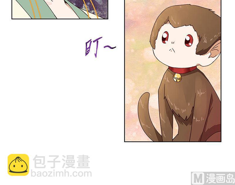 第66回 偷心17