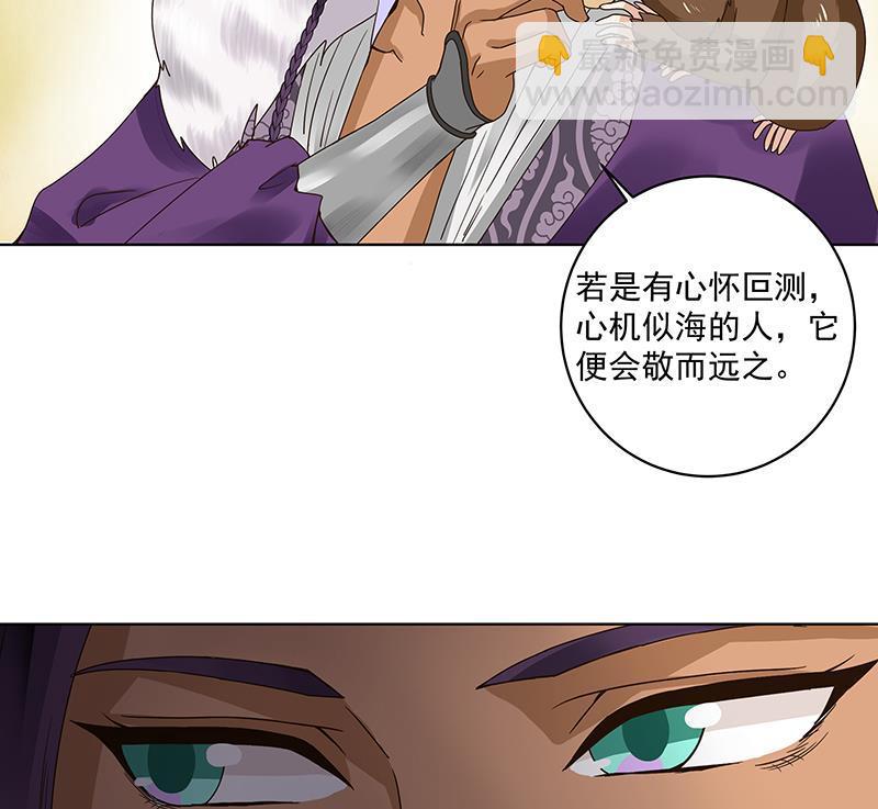 第71回 小贼46
