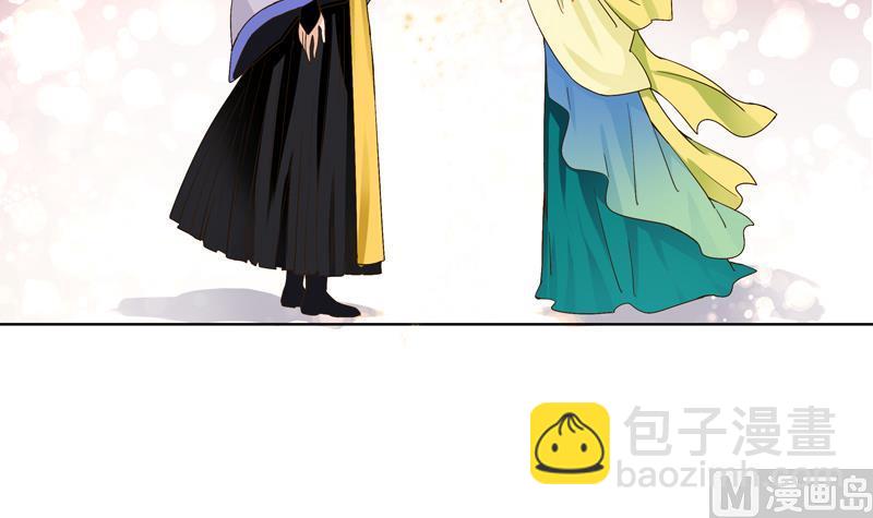 第68回 多谢言先生了我心结27