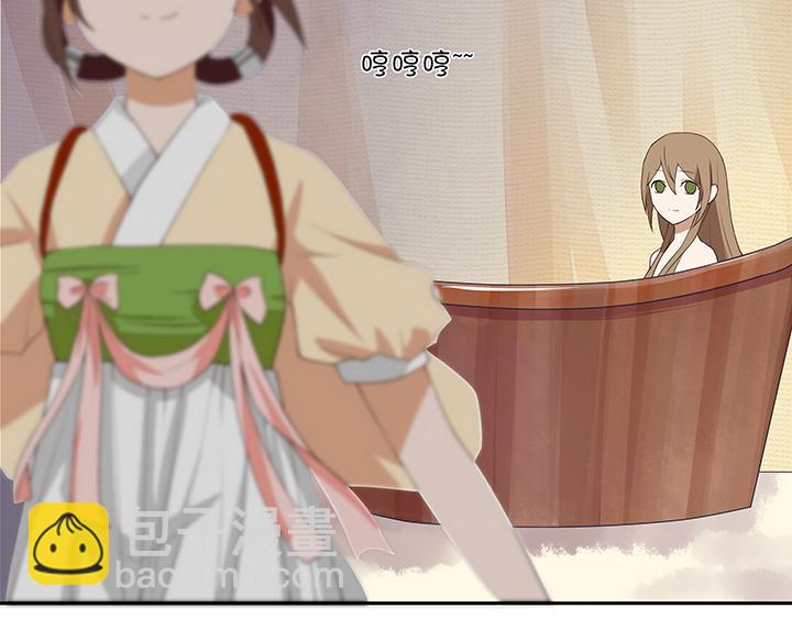 第6回刺客19