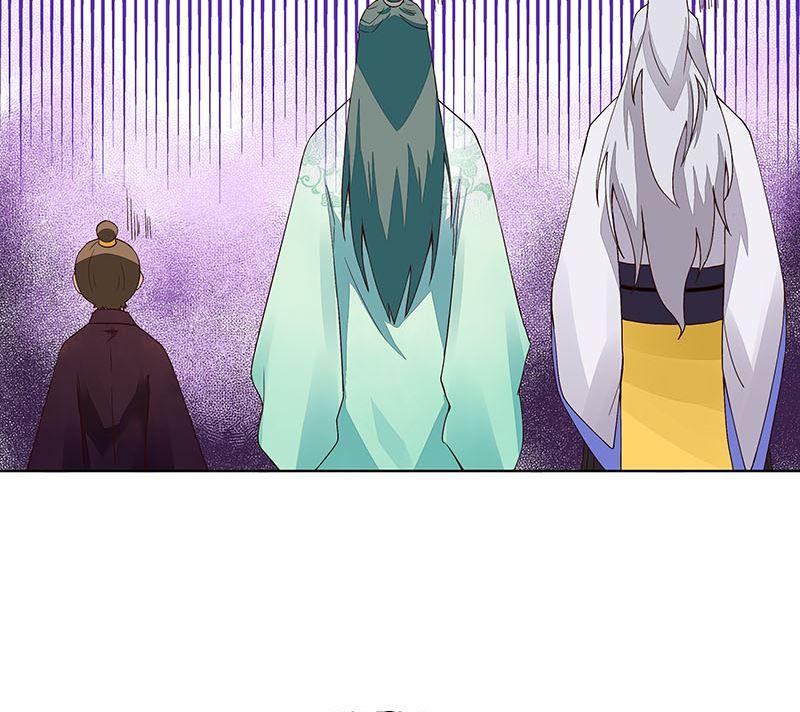 第65回 妒火熊熊45