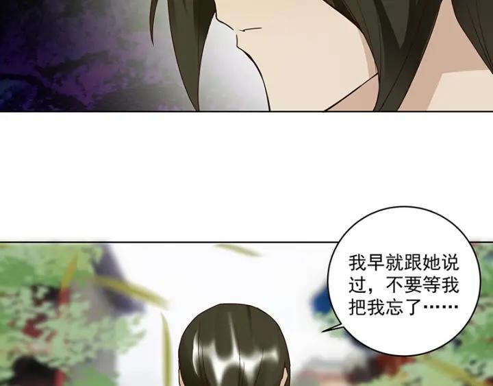 第87回 水儿42