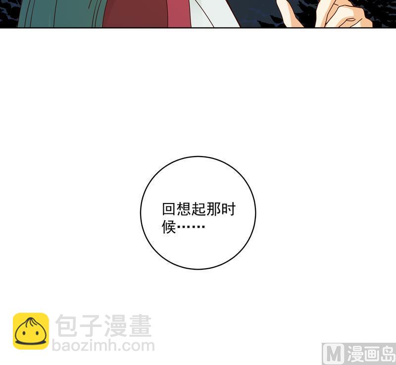 第76回 想当年23