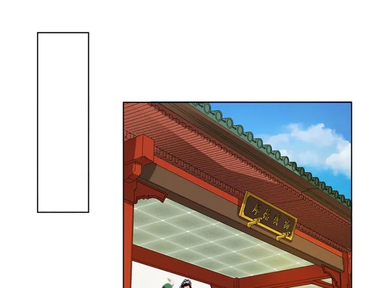 第85回 殷风29