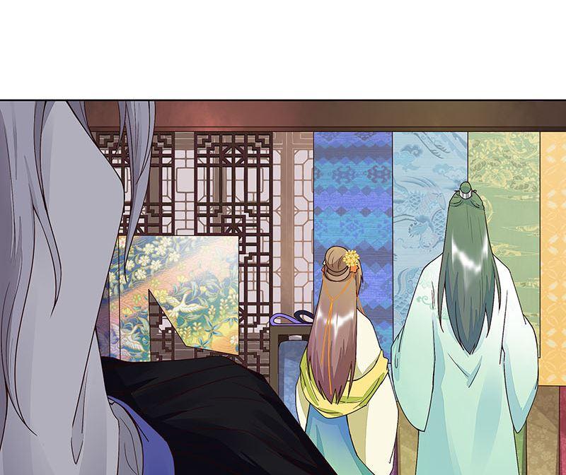 第65回 妒火熊熊9