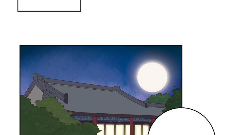 第53回 密探1